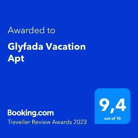 Glyfada Vacation Apt Apartment Athens Ngoại thất bức ảnh